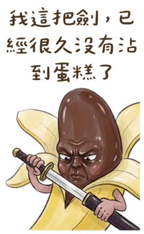 834368457