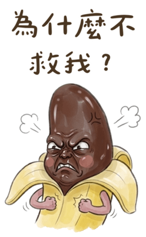 834368458