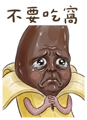 834368459