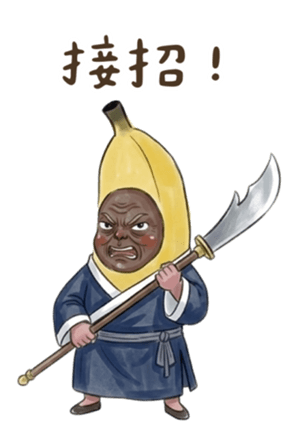 834368464