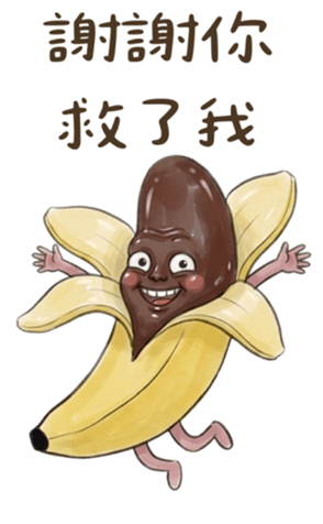 834368465