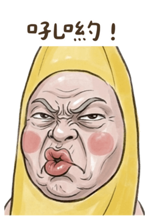 834368468