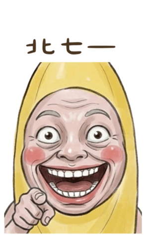 834368469