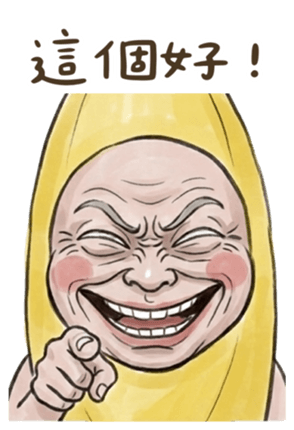 834368470