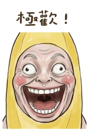834368471