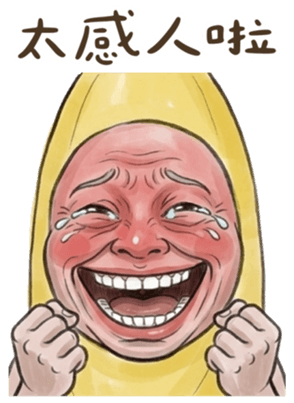 834368477