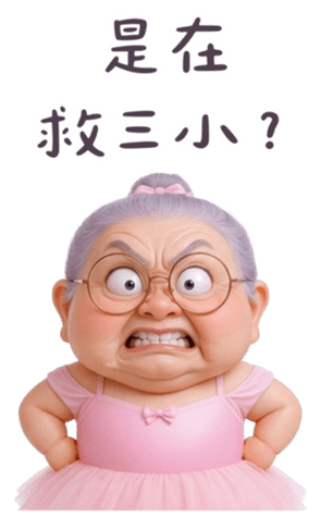 834368483