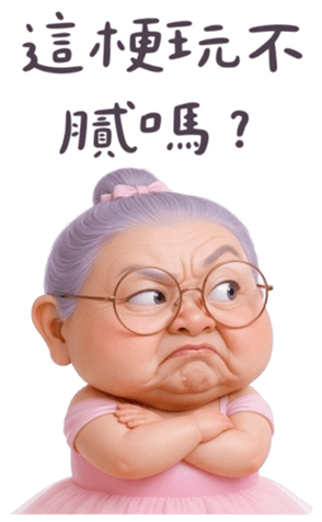 834368484