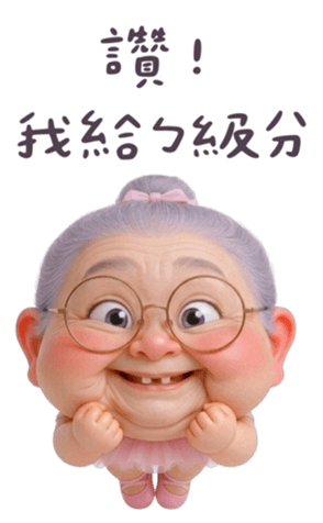 834368493