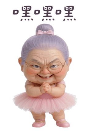 834368510