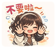 834369575