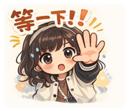 834369579