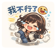 834369580