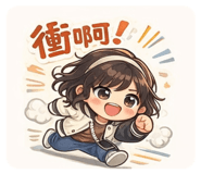 834369581