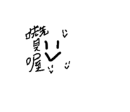 834369582