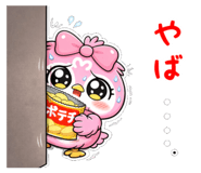 834369917