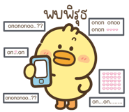 834370411