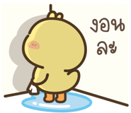 834370412
