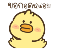 834370418