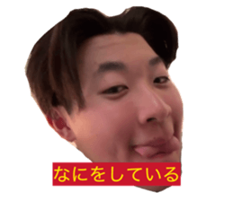 834370689