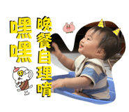 834371380