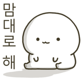 834371409