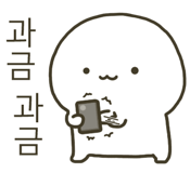 834371425