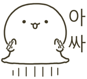 834371436