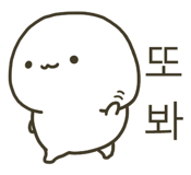 834371448