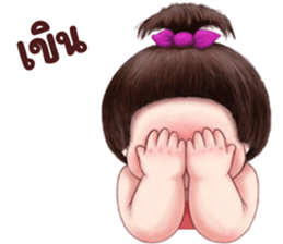 ลายที่ 7