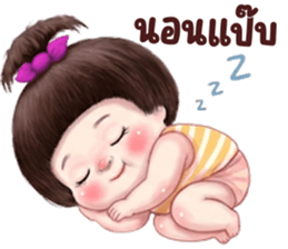 ลายที่ 9