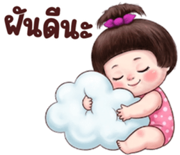 ลายที่ 19