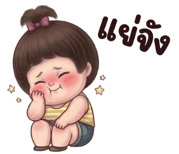 ลายที่ 41