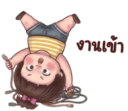 ลายที่ 47