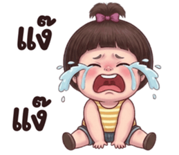 ลายที่ 55