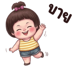 ลายที่ 65