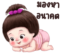 ลายที่ 77