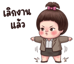 ลายที่ 79