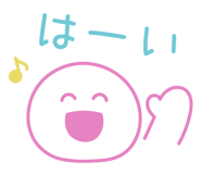 834372420