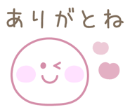834372426