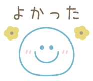 834372438