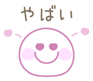 834372440