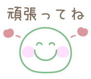 834372445