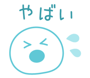 834372447
