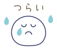 834372453