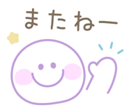 834372456