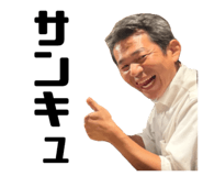834373130