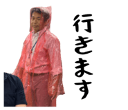 834373131