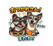 834373586