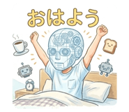 834374089